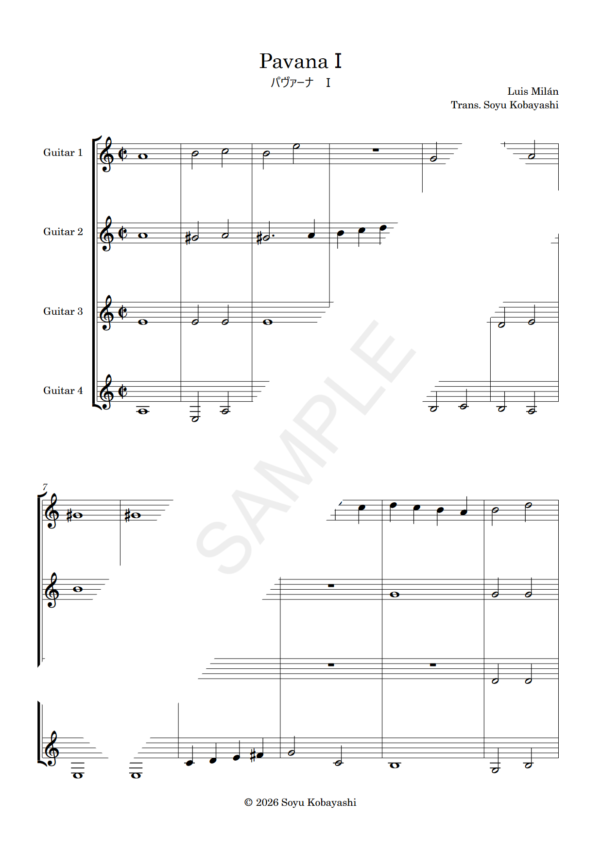 Luis de Milan Pavana1 sample ギター4重奏アレンジ